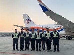 民航局最新爆料,揭秘航空安全新动态与行业变革 第2张 民航局最新爆料,揭秘航空安全新动态与行业变革 第2张