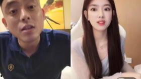 爆料亦凡的女朋友视频大全,独家盘点网络热议瞬间 第2张 爆料亦凡的女朋友视频大全,独家盘点网络热议瞬间 第2张