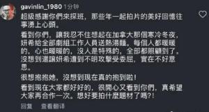 如何找娱乐新闻爆料,如何轻松找到独家爆料