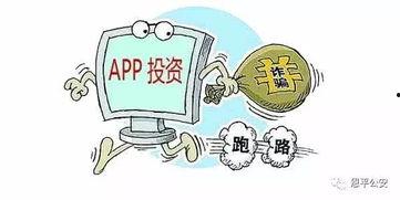 恩平爆料热线最新,揭秘最新民生热点事件! 第2张 恩平爆料热线最新,揭秘最新民生热点事件! 第2张