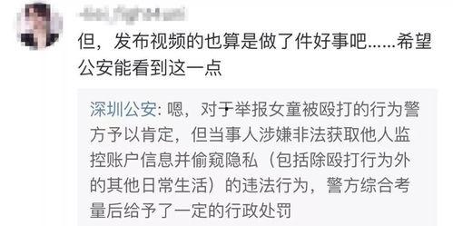 吴希诺爆料视频大全,揭秘娱乐圈幕后真相 第2张 吴希诺爆料视频大全,揭秘娱乐圈幕后真相 第2张