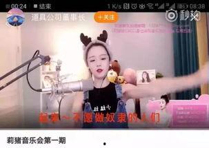 冲哥爆料视频网红是谁,揭秘当红网红身份之谜
