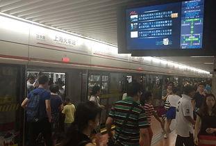 上海地铁最新爆料,全新线路规划与神秘功能曝光 第3张 上海地铁最新爆料,全新线路规划与神秘功能曝光 第3张