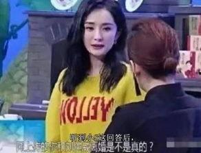 卓伟最新爆料关晓彤杨幂 第2张 卓伟最新爆料关晓彤杨幂 第2张