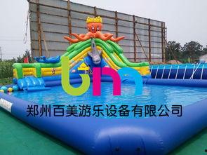 水滑梯视频爆料软件,带你走进神秘网络世界  第3张