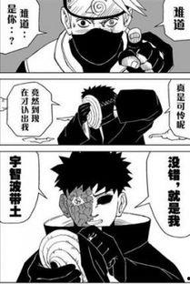阿飞黑化爆料视频大全,揭秘背后惊人真相 第2张 阿飞黑化爆料视频大全,揭秘背后惊人真相 第2张