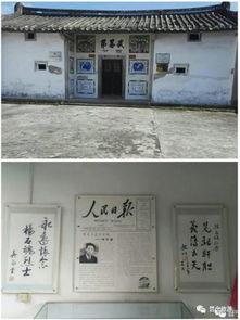 揭阳最新爆料新闻事件,最新事件引发社会热议