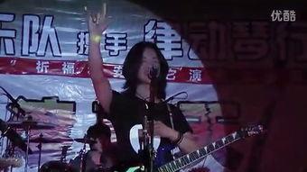 乐队爆料郑钧视频播放下载,幕后故事大揭秘