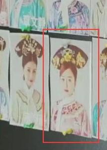 娱乐圈爆料 如懿传的女主