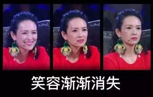 临时演员爆料怎么办啊视频,揭秘幕后的惊人真相