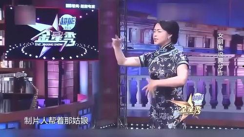 娱乐圈最有名的爆料,揭秘明星背后的惊人真相 第2张 娱乐圈最有名的爆料,揭秘明星背后的惊人真相 第2张