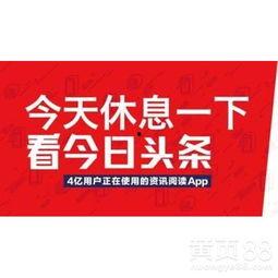 滨州头条今日爆料电话,神秘电话事件引发关注! 第2张 滨州头条今日爆料电话,神秘电话事件引发关注! 第2张