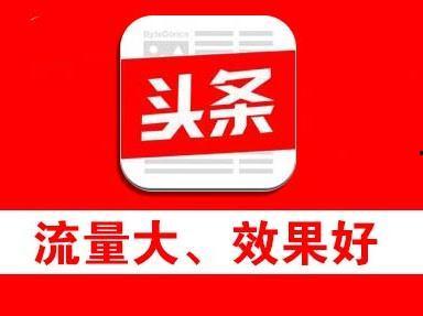 滨州头条今日爆料电话,神秘电话事件引发关注! 第3张 滨州头条今日爆料电话,神秘电话事件引发关注! 第3张