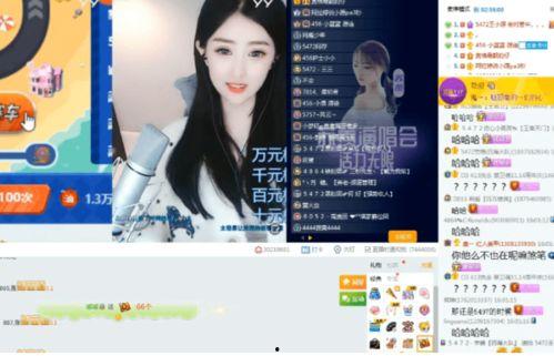 橙子学妹爆料微博视频,一窥娱乐圈幕后真相  第3张