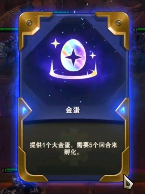 海克斯最新爆料,揭秘神秘力量背后的秘密与未来走向 第2张 海克斯最新爆料,揭秘神秘力量背后的秘密与未来走向 第2张