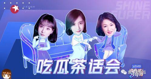 哥哥团队爆料视频完整版,完整版内容深度解析 第2张 哥哥团队爆料视频完整版,完整版内容深度解析 第2张