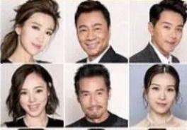 tvb最新爆料