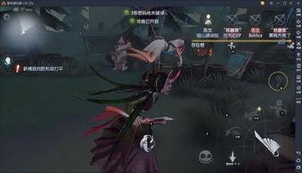 第5人格最新爆料新角色,神秘面纱下的神秘力量