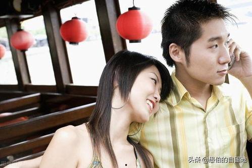 结婚爆料姐夫视频大全下载,结婚爆料瞬间全收录 第3张 结婚爆料姐夫视频大全下载,结婚爆料瞬间全收录 第3张