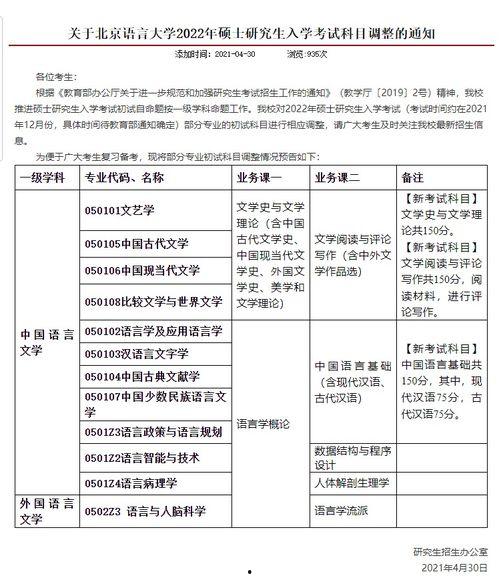 纳威莱特最新爆料视频大全,揭秘幕后真相与惊人内幕 第2张 纳威莱特最新爆料视频大全,揭秘幕后真相与惊人内幕 第2张