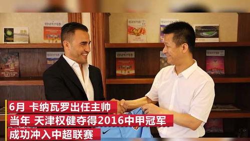 几千万网红电梯吃瓜,揭秘千万网友热议背后的秘密 第2张 几千万网红电梯吃瓜,揭秘千万网友热议背后的秘密 第2张