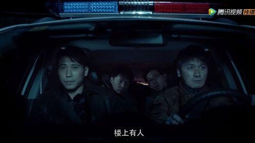老岳爆料四强视频,老岳独家爆料视频深度解析  第2张