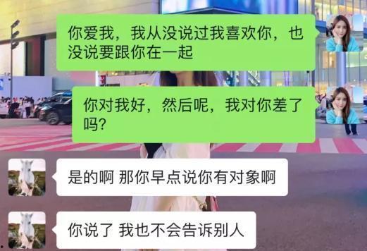表哥最新爆料视频,视频内容深度解析 第2张 表哥最新爆料视频,视频内容深度解析 第2张