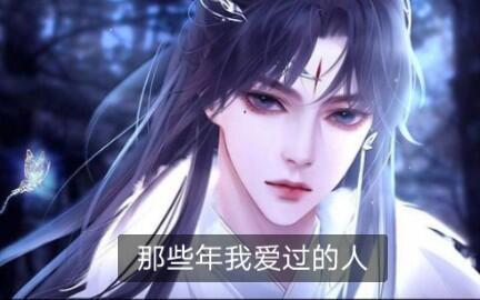 流萤立绘爆料主播视频,揭秘幕后制作过程