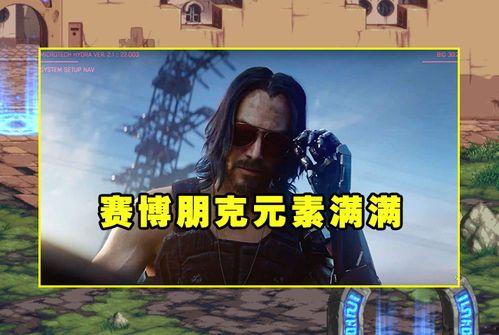 流萤立绘爆料主播视频,揭秘幕后制作过程  第2张