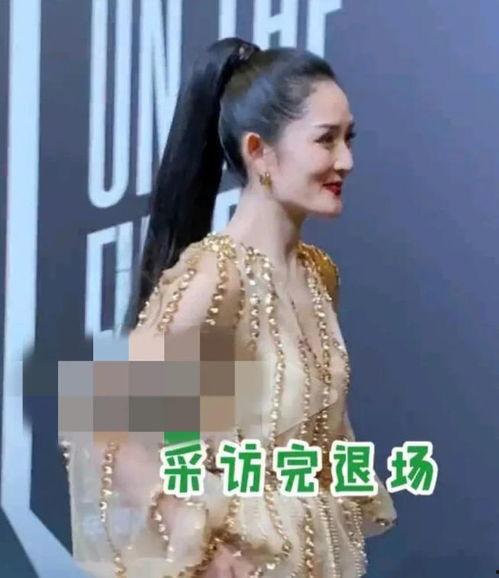 孙俪爆料谢娜视频大全最新,视频大全曝光惊人内幕  第3张
