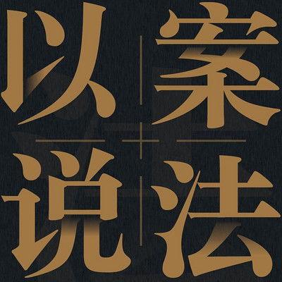 今日头条爆料歌曲在线听,热门歌曲在线试听，抢先体验音乐盛宴！  第2张