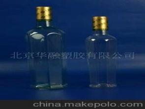 瓶子最新爆料,瓶子最新爆料,带你一探究竟! 第2张 瓶子最新爆料,瓶子最新爆料,带你一探究竟! 第2张