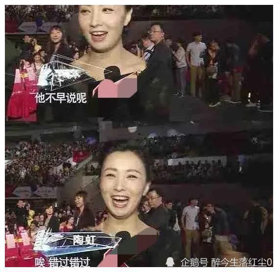 娱乐吃瓜爆料bgm,揭秘幕后故事,跟随bgm探寻娱乐圈风云 第3张 娱乐吃瓜爆料bgm,揭秘幕后故事,跟随bgm探寻娱乐圈风云 第3张