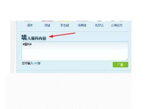 央视新闻怎么联系爆料,您的爆料,我们的责任 第2张 央视新闻怎么联系爆料,您的爆料,我们的责任 第2张