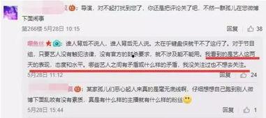 央视新闻怎么联系爆料,您的爆料,我们的责任 第3张 央视新闻怎么联系爆料,您的爆料,我们的责任 第3张