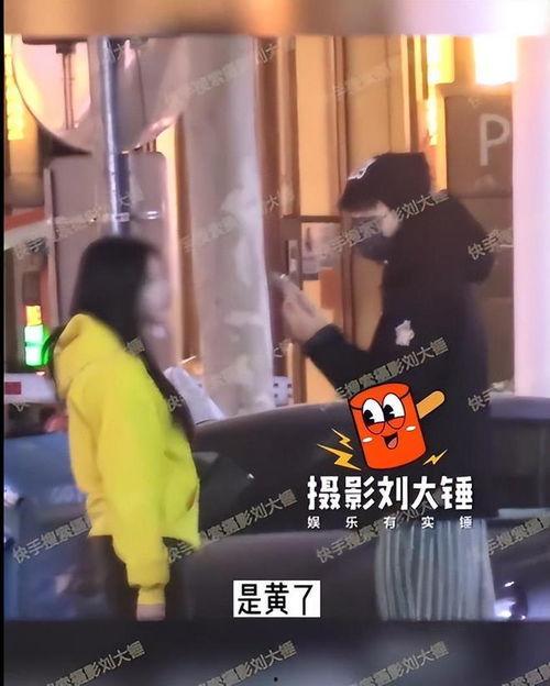 刘大锤爆料杨迪的视频,幕后真相令人震惊 第2张 刘大锤爆料杨迪的视频,幕后真相令人震惊 第2张