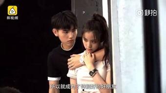 秘果第六集在线观看,揭开神秘面纱，情感纠葛升级  第2张