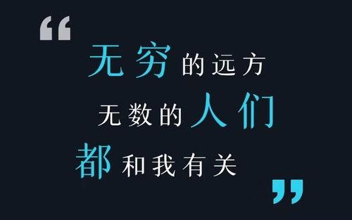 澎湃新闻用什么爆料,独家爆料揭示真相  第3张