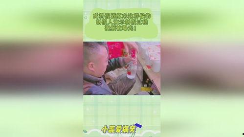 爆料假酒视频大全最新,最新爆料视频大全深度解析 第3张 爆料假酒视频大全最新,最新爆料视频大全深度解析 第3张