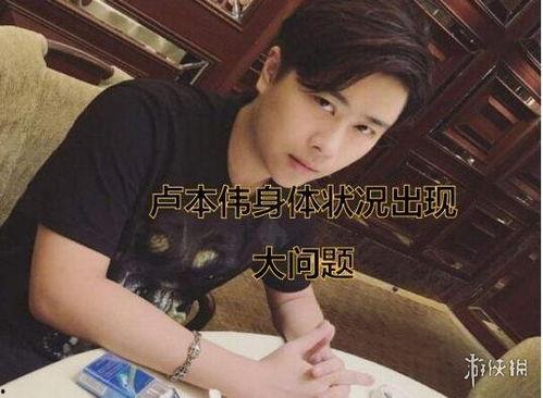 主播冰心爆料视频大全,视频大全揭秘幕后故事