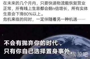 黑天鹅内鬼爆料视频在线观看,内鬼爆料视频在线观看全解析 第2张 黑天鹅内鬼爆料视频在线观看,内鬼爆料视频在线观看全解析 第2张