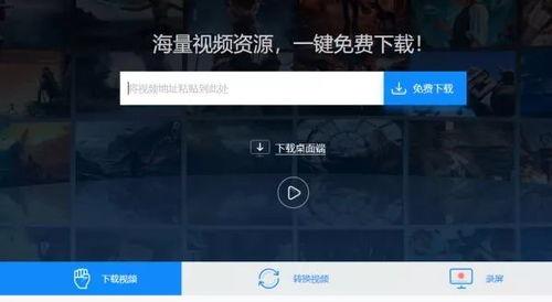 黑天鹅内鬼爆料视频在线观看,内鬼爆料视频在线观看全解析 第3张 黑天鹅内鬼爆料视频在线观看,内鬼爆料视频在线观看全解析 第3张