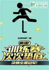 娱乐狗仔爆料文案搞笑,娱乐圈的“笑果”盛宴,明星们的“尴尬”瞬间大揭秘! 第3张 娱乐狗仔爆料文案搞笑,娱乐圈的“笑果”盛宴,明星们的“尴尬”瞬间大揭秘! 第3张