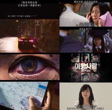 邻居2012在线观看,邻居的在线观影之旅 第3张 邻居2012在线观看,邻居的在线观影之旅 第3张