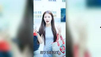 小雅明星爆料视频大全下载,独家下载，揭秘娱乐圈幕后故事