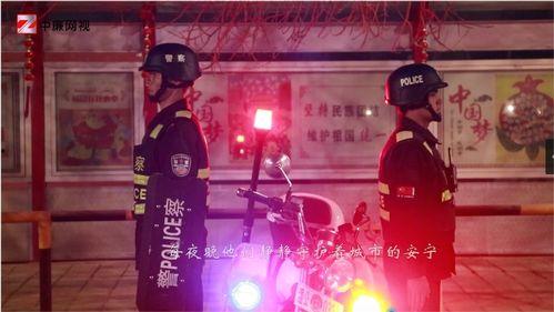 守夜人最新爆料视频大全,揭秘神秘事件背后的真相 第2张 守夜人最新爆料视频大全,揭秘神秘事件背后的真相 第2张