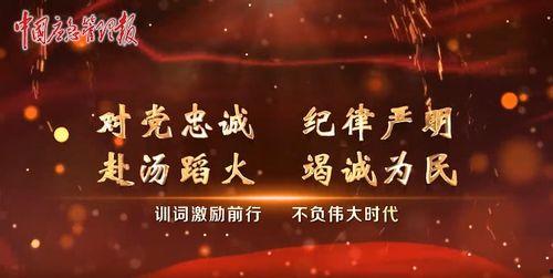 守夜人最新爆料视频大全,揭秘神秘事件背后的真相 第3张 守夜人最新爆料视频大全,揭秘神秘事件背后的真相 第3张