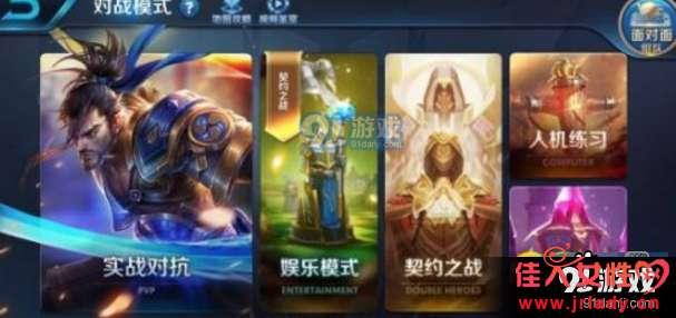 王者荣耀s11最新爆料,神秘英雄登场,战局再掀风云 第2张 王者荣耀s11最新爆料,神秘英雄登场,战局再掀风云 第2张