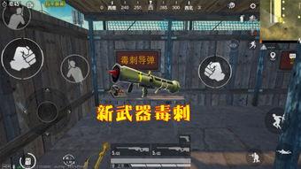 尾田爆料巨大战争视频在线观看,震撼巨战视频在线首播