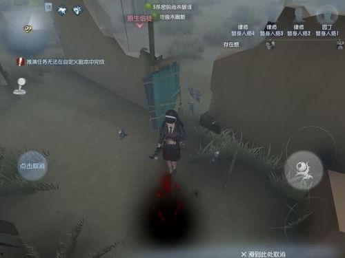 第5人格最新爆料监管,揭秘第5人格最新爆料背后的神秘力量 第2张 第5人格最新爆料监管,揭秘第5人格最新爆料背后的神秘力量 第2张